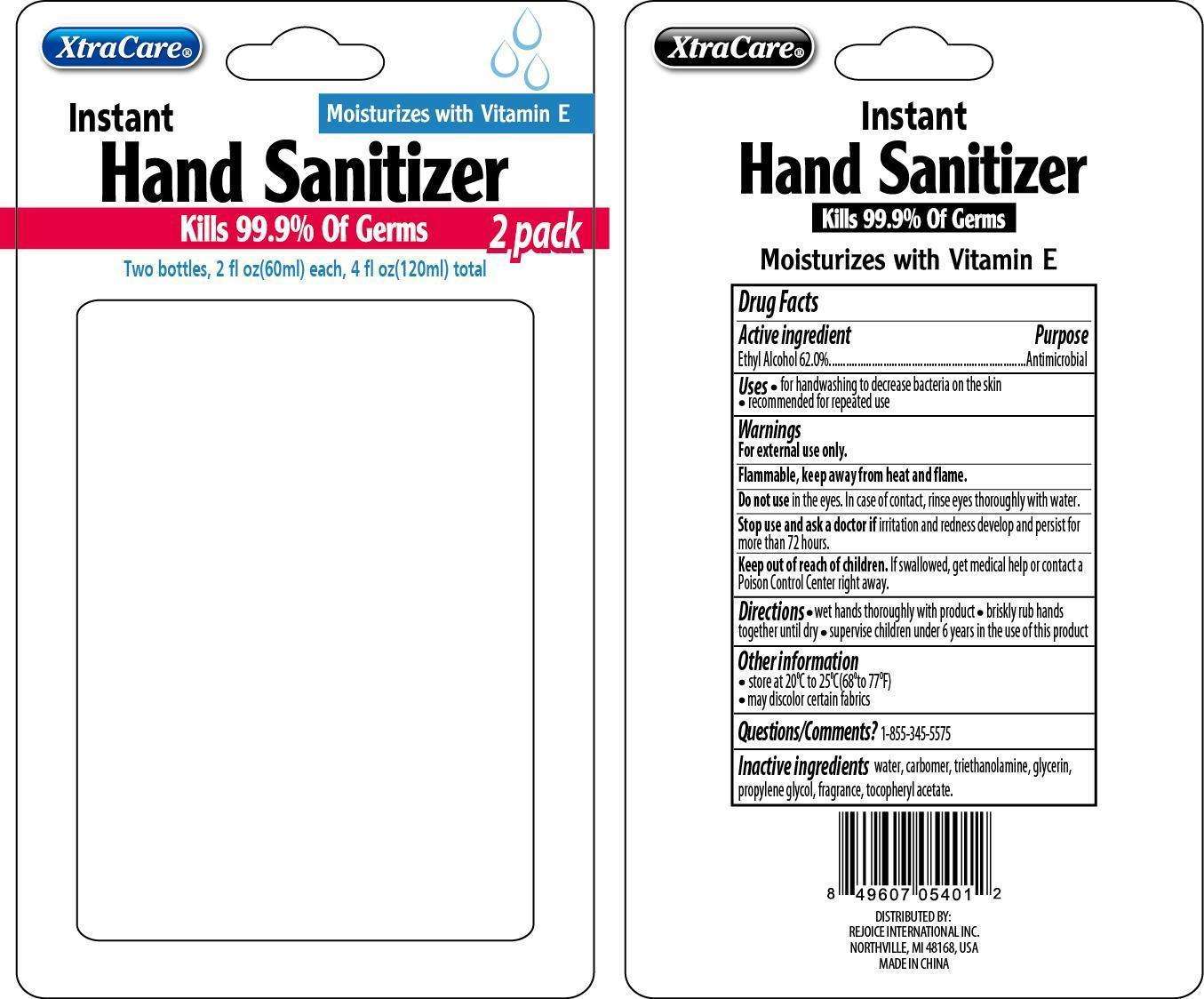 XtraCare Instant Hand Sanitizer